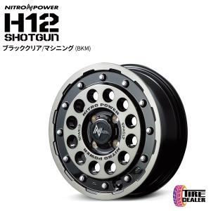 NITRO POWER（ナイトロパワー） H12 ショットガン 14インチ 4.5J イン