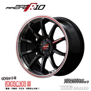 RMP Racing R10 17インチ 7.0J P.C.D:100 5穴 インセット：48 クリスタルブラック/リムポリッシュ+レッド ホイール4本セット カローラツーリング 210系 等に｜tiredealer