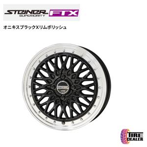 WORK WORK VS XX 18インチ×9J FRリム 5-100 5-114.3 ワーク ホイール 1