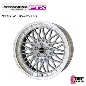 BRIDGESTONE（ブリヂストン） クラウン スタッドレスタイヤ BS VRX2