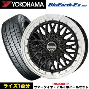 BRIDGESTONE（ブリヂストン） ライズ/ ロッキー等 タイヤ＆ホイール4本