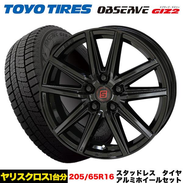 ヤリスクロス等 スタッドレス＆ホイール4本SET TOYO オブザーブGIZ2 205/65R16 ...