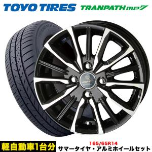 スズキ ハスラー 4本セット 新品 165/60R15 サマー 夏タイヤ 15インチ