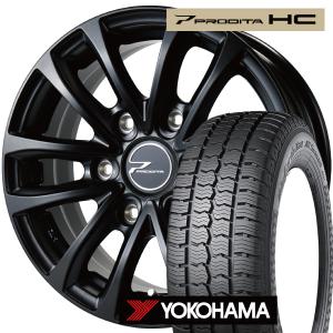 処分特価　GOODYEAR 195/80 R15 タイヤ二本セット ハイエース 価格｜195/80R15 107/105L CARGO PRO グッドイヤー GOODYEAR