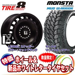 MONSTA TYRES デリカD:5/RAV4/CX5/エクストレイル/他【新品】MONSTA