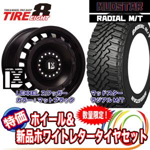 DURATURN デリカD:5/RAV4/CX5/エクストレイル/他【新品】DURATURN