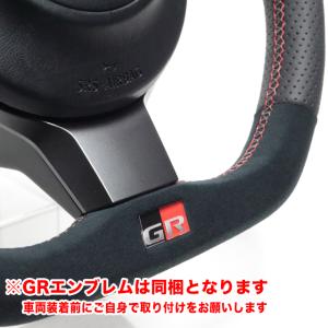 GRエンブレムをセット【GR86(ZN8)/ト...の詳細画像1