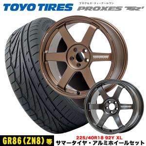 RAYS 在庫あり GR86/BRZ等 VOLK RACING TE37SAGA-Splus [FACE-3] 18