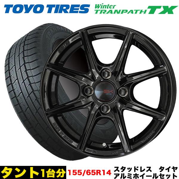 タント/ムーヴ/ウェイク等 スタッドレス＆ホイール4本SET TOYO トランパスTX 155/65...