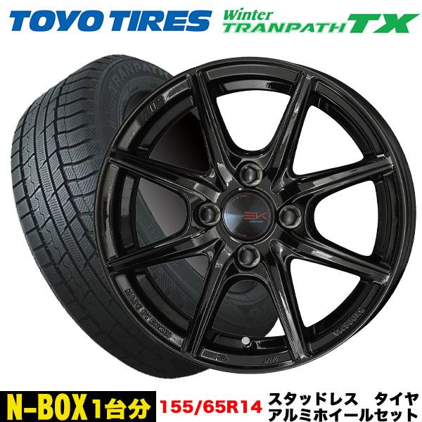 N-BOX/N-WGN/N-ONE等 スタッドレス＆ホイール4本SET TOYO トランパスTX 1...