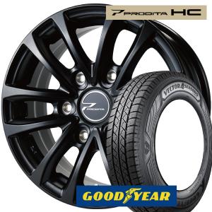 WEDS ハイエース専用【マットブラック特注カラーホイール4本