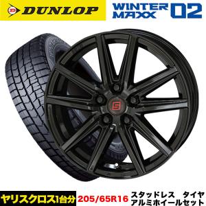 送料無料 トピー TOPY SIBILLA V-28 6J-16 +45 5H-114.3 (16