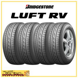 ブリヂストン 215/70R15 LUFT RV 4本セット BRIDGESTONE（ブリヂストン） 215/70R15 4本セット ルフト RV LUFT