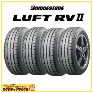 タ6 ブリヂストン LUFT RV2 235/50R18 22年 バリ山 4本セット アルファード ベルファイア BRIDGESTONE（ブリヂストン） 235/50R18 ルフト RV2 LUFT ミニバン