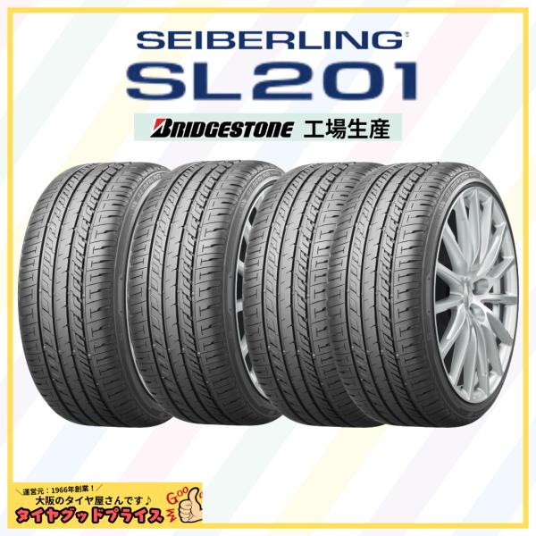 【4本】【サマータイヤ】165/60R14 75H　セイバーリング　SL201　SEIBERLING...