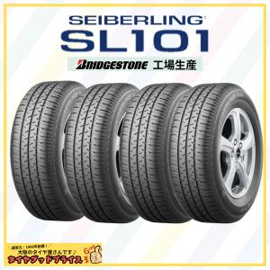 BRIDGESTONE（ブリヂストン） セイバーリング〈SEIBERLING〉 SL101