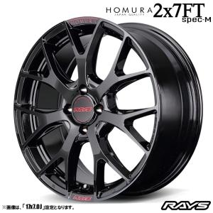 RAYS ホイール4本セット HOMURA 2X10BD (QAJ) 18インチ 7.5J PCD