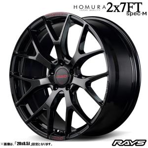 RAYS HOMURA 2X9 タイヤホイールセット 18インチ レイズ ホムラ レイズ HOMURA(ホムラ) 2×9 Plus 18インチ - シーマ Y51系 HGY51