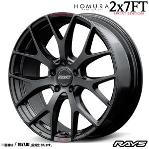 タイヤホイール19インチ PCD114.3 mm-5 穴 RAYS (1本価格) 19インチ 7.0J 5/114.3 レイズ ホムラ ツー バイ