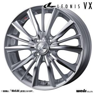 Weds ウェッズ LEONIS レオニス VX 15インチ リム幅6.0J インセット+43 4穴 PCD100 HSMC