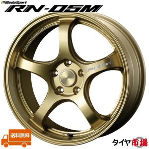 【ドナルド】ホイール 18インチ リム幅8.0 インセット+44mm WEDS（ウェッズ） WedsSport ウェッズスポーツ RN-05M 18インチ リム幅