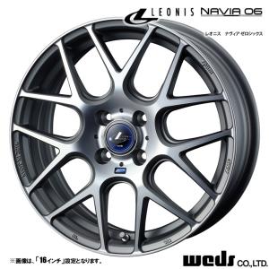 WEDS（ウェッズ） ホイール4本セット RIZLEY MS ライツレー 16インチ