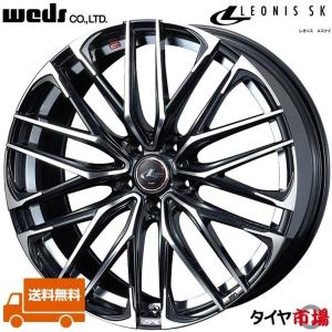 weds  LEONIS  SK   18インチアルミホイール WEDS Weds LEONIS ウェッズ レオニス SK 18インチ 7.0J 5H114.3
