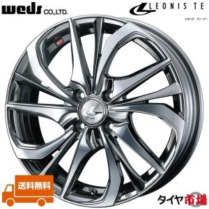 WEDS（ウェッズ） ホイール4本セット LEONIS レオニス TE 17インチ 