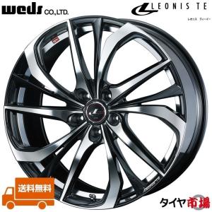WEDS（ウェッズ） LEONIS レオニス TE 17インチ リム幅6.5J インセット