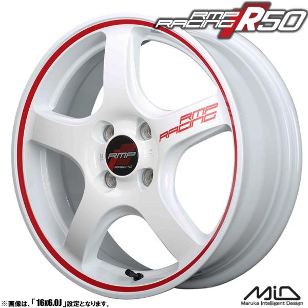 ホイール4本セット M.I.D マルカサービス RMP RACING R50 アールエムピーレーシン...