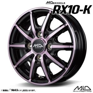 4本セット SCHNEIDER シュナイダー RX10-K 12インチ リム幅3.5J インセット+42 4穴 PCD100 MID マルカサービス ブラックポリッシュ/クリスタルピンククリア｜tireichiba