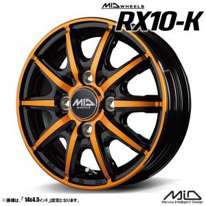 マルカサービス ホイール4本セット MID WHEELS RX10-K 12インチ マルカサービス ホイール4本セット MID WHEELS RX10-K 12インチ