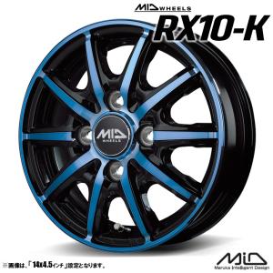 ビビ　グラント　メンズガードルM マルカサービス ホイール4本セット MID WHEELS RX10-K 14インチ