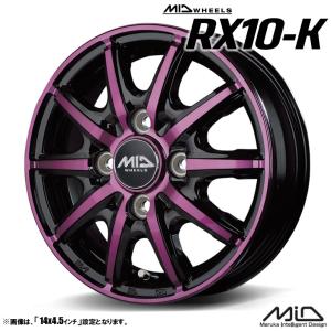 マルカサービス ホイール4本セット MID WHEELS RX10-K 14インチ マルカサービス ホイール4本セット MID WHEELS RX10-K 14インチ