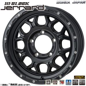 MONZA JAPAN（モンツァジャパン） 4本セット MONZA モンツァ HI-BLOCK