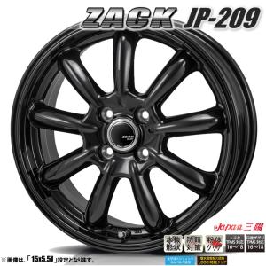 ホイール4本セット ジャパン三陽 ZACK ザック JP-209 12インチ リム幅4.0J インセット+42 4穴 PCD100 グロスブラック JWL-T｜タイヤ市場ショッピング