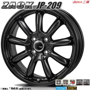 MONZA JAPAN（モンツァジャパン） ホイール4本セット ジャパン三陽