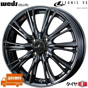 WEDS（ウェッズ） ホイール4本セット LEONIS レオニス WX 16インチ