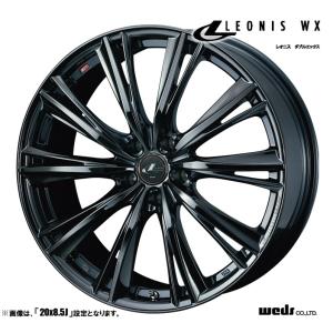 ウェッズ レオニスUC 20インチ8.5j+45 114.3 5穴weds nobumaru_052-mbx-7353