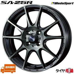 Weds ウェッズ WedsSport ウェッズスポーツ SA-25R 16インチ リム幅5.0J インセット+45 4穴 PCD100 WBC（ウォースブラッククリアー） 送料無料｜tireichiba