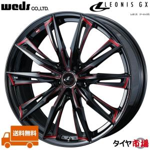 Weds ウェッズ LEONIS レオニス GX 17インチ リム幅7.0J インセット+47 5穴 PCD114.3 BK/SC[RED]（ブラック/SCマシニング_レッド） 送料無料｜tireichiba