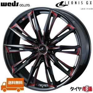 Weds ウェッズ LEONIS レオニス GX 20インチ リム幅8.5J インセット+35 5穴 PCD114.3 BK/SC[RED]（ブラック/SCマシニング_レッド） 送料無料｜tireichiba