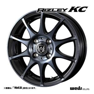 ホイール4本セット Weds ウェッズ RIZLEY KC ライツレー 12インチ リム幅4.0J インセット+42 4穴 PCD100 ブラックポリッシュBC
