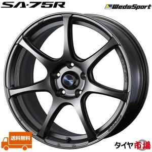 WedsSport SA-99R 17インチ 7J PCD:114.3mm 5穴 WEDS 17インチ 5穴 114.3/100 7J/7.5J WedsSport SA-99R PSB