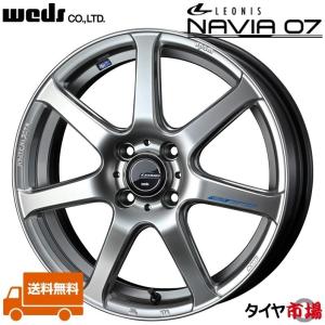 WEDS（ウェッズ） LEONIS レオニス NAVIA07 ナヴィア ゼロセブン 17