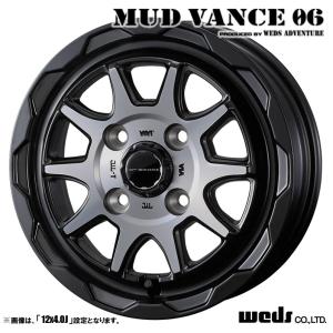 Weds ウェッズ MUD VANCE 06 マッドヴァンス 12インチ リム幅4.0J インセット+40 4穴 PCD100 マットブラックポリッシュ ホイール1本のみ｜tireichiba