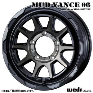 WEDS（ウェッズ） ホイール4本セット MUD VANCE 06 マッドヴァンス 16