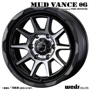 ホイール4本セット Weds ウェッズ MUD VANCE 06 マッドヴァンス 17インチ リム幅6.5J インセット+38 6穴 PCD139.7 マットブラックポリッシュ｜tireichiba