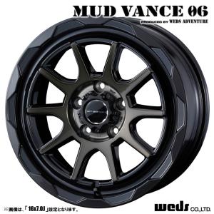 WEDS（ウェッズ） MUD VANCE 06 マッドヴァンス 17インチ リム幅8.0J