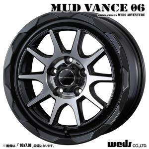 ホイール4本セット Weds ウェッズ MUD VANCE 06 マッドヴァンス 17インチ リム幅7.0J インセット+40 5穴 PCD114.3 マットブラックポリッシュ｜tireichiba